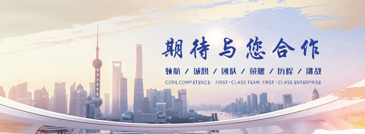 沈阳职业下水道疏通